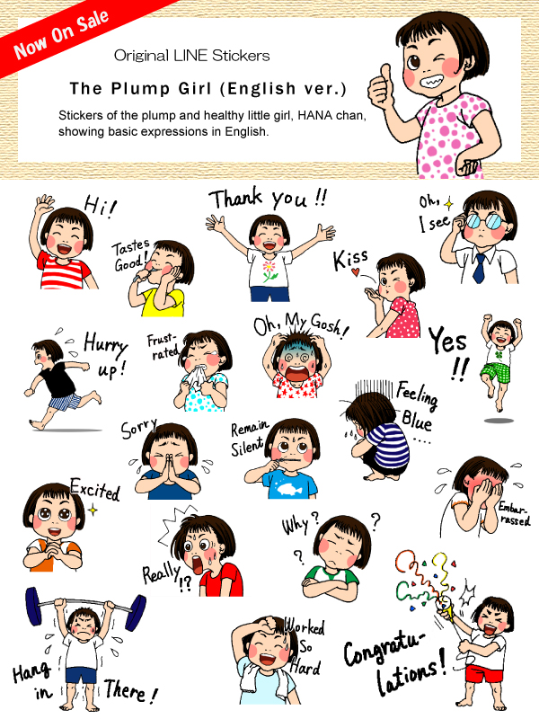 Lineスタンプ 英語ver In My Sketchbook